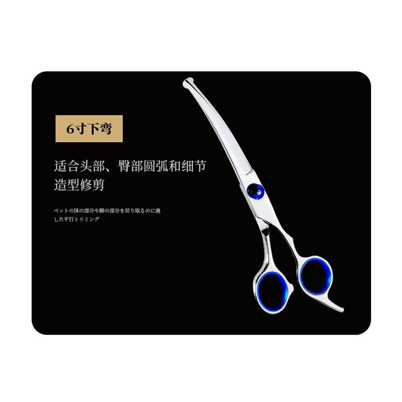 All-in-one Pet Grooming Scissors Specifically For Trimming Fur.