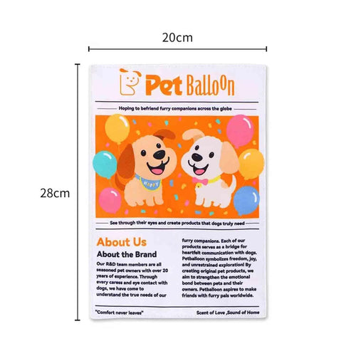 2-Pack Crinkle Newspaper Dog Toy