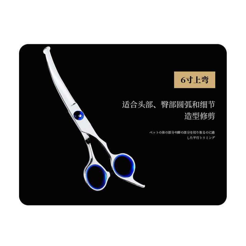 All-in-one Pet Grooming Scissors Specifically For Trimming Fur.