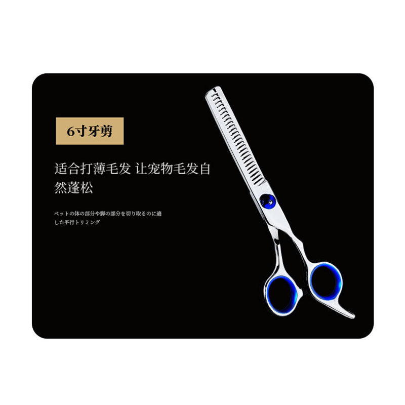 All-in-one Pet Grooming Scissors Specifically For Trimming Fur.